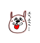 うさお達vol.2（個別スタンプ：20）