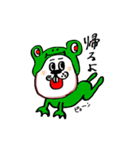 うさお達vol.2（個別スタンプ：29）