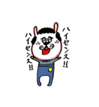 うさお達vol.2（個別スタンプ：37）