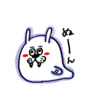 うさお達vol.2（個別スタンプ：40）