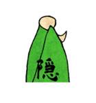 コーン太郎×漢字（個別スタンプ：15）
