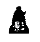コーン太郎×漢字（個別スタンプ：28）