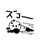 熊猫日常（パンダ）2〜筋肉ムキムキ〜（個別スタンプ：39）