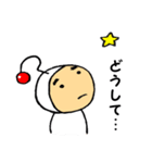 ドチテ星人（個別スタンプ：4）