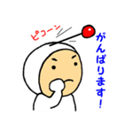 ドチテ星人（個別スタンプ：6）