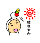 ドチテ星人（個別スタンプ：12）