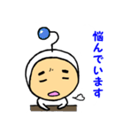 ドチテ星人（個別スタンプ：16）
