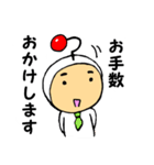 ドチテ星人（個別スタンプ：17）