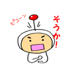 ドチテ星人（個別スタンプ：18）