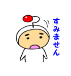ドチテ星人（個別スタンプ：19）
