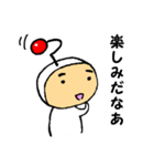 ドチテ星人（個別スタンプ：20）