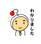 ドチテ星人（個別スタンプ：21）