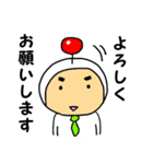 ドチテ星人（個別スタンプ：22）