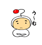 ドチテ星人（個別スタンプ：23）