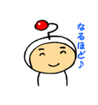 ドチテ星人（個別スタンプ：24）