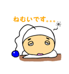 ドチテ星人（個別スタンプ：28）