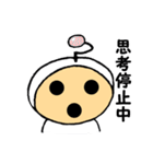 ドチテ星人（個別スタンプ：29）