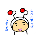 ドチテ星人（個別スタンプ：30）