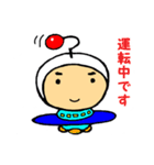 ドチテ星人（個別スタンプ：31）