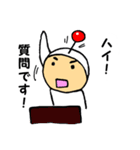 ドチテ星人（個別スタンプ：33）
