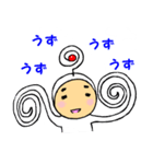 ドチテ星人（個別スタンプ：34）