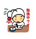 ドチテ星人（個別スタンプ：36）