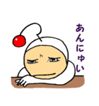 ドチテ星人（個別スタンプ：37）