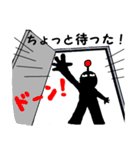 ドチテ星人（個別スタンプ：40）