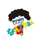 ポジティブ学生日常会話スタンプ（個別スタンプ：2）