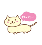 ポジティブ学生日常会話スタンプ（個別スタンプ：4）