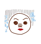 ポジティブ学生日常会話スタンプ（個別スタンプ：6）