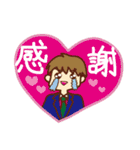 ポジティブ学生日常会話スタンプ（個別スタンプ：9）