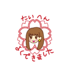 ポジティブ学生日常会話スタンプ（個別スタンプ：10）