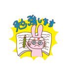 ポジティブ学生日常会話スタンプ（個別スタンプ：12）