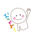 ポジティブ学生日常会話スタンプ（個別スタンプ：14）