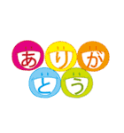 ポジティブ学生日常会話スタンプ（個別スタンプ：20）