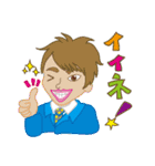 ポジティブ学生日常会話スタンプ（個別スタンプ：21）