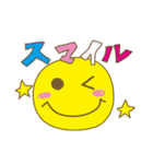 ポジティブ学生日常会話スタンプ（個別スタンプ：22）