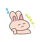 ポジティブ学生日常会話スタンプ（個別スタンプ：26）