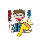 ポジティブ学生日常会話スタンプ（個別スタンプ：40）