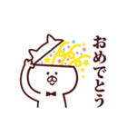 しろきねこ（個別スタンプ：28）