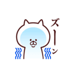 しろきねこ（個別スタンプ：30）