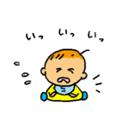 ボク、赤ちゃん！（個別スタンプ：2）