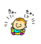 ボク、赤ちゃん！（個別スタンプ：3）