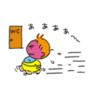 ボク、赤ちゃん！（個別スタンプ：6）