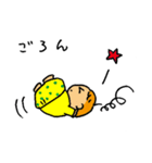 ボク、赤ちゃん！（個別スタンプ：11）