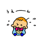ボク、赤ちゃん！（個別スタンプ：13）