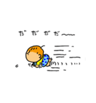 ボク、赤ちゃん！（個別スタンプ：16）