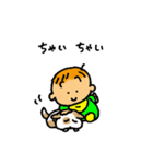ボク、赤ちゃん！（個別スタンプ：23）