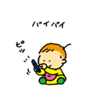ボク、赤ちゃん！（個別スタンプ：25）